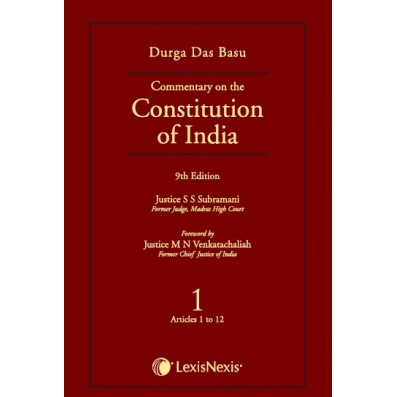 Commentary on the Constitution of India; Vol 1 ; (Covering Articles 1 to 12)