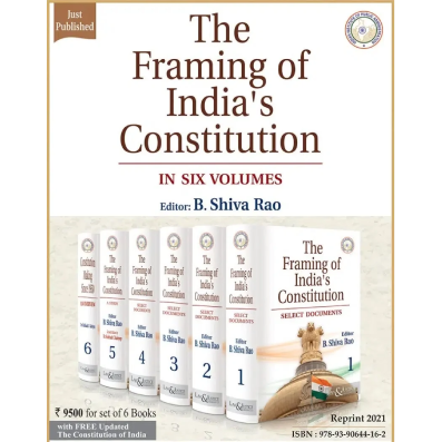 Framing of India's Constitution (Set of 6 Books) (Reprint) with FREE Updated Bare Act